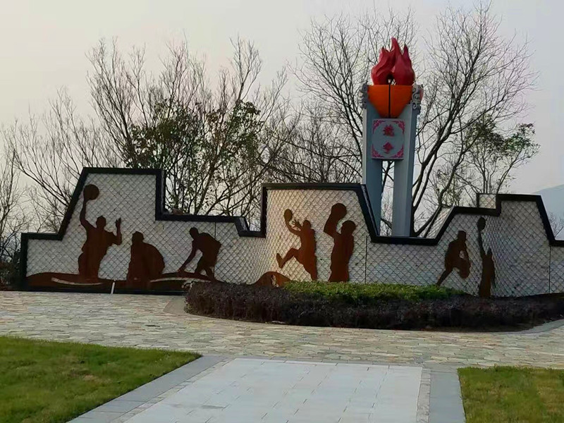 省体育局高维岭局长、刘晓辉副巡视员一行调研建设中的白马山国家篮球公园