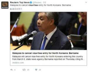 马来对朝取消免签 马来西亚副总理宣布：出于国家安全原因的考虑