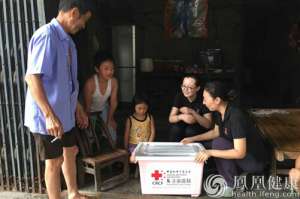 中国红基会2千只赈济家庭箱落地湖南洪涝灾区