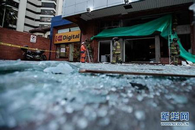 哥伦比亚发生爆炸 至少30名警察与1名平民受伤