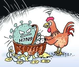 湖南成功救治一例 重症H7N9患者