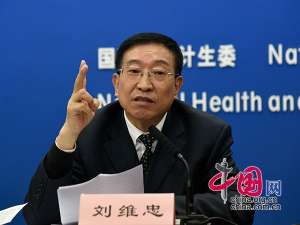 刘维忠：成立患者权益维护处监督问题医院整改